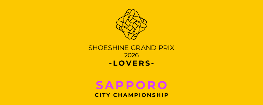 CITY CHAMPIONSHIP札幌2026